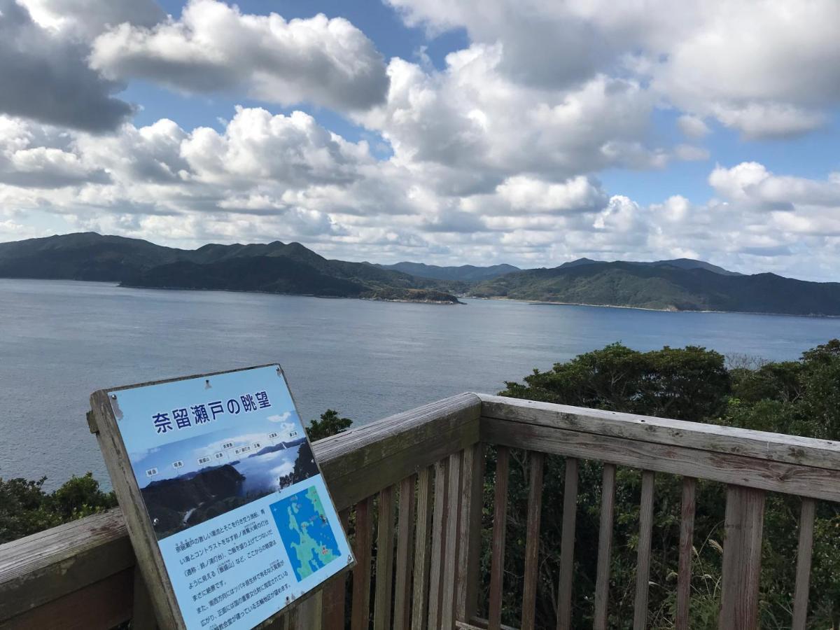 Okui Ryokan Goto Luaran gambar